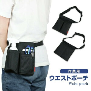 _N[|15%OFF 01:59܂Ł^yz EGXg|[` GvobO Ɩp i[X|[` et EGXgz_[ [LOz_[ nfB[^[~i HX et