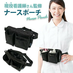 _N[|15%OFF 01:59܂Ł^y  z [^i[X|[` i[X|[` EGXg|[` GvobO EGXgobO xg|[` Ōt m Ɨp dp EGXgobN |