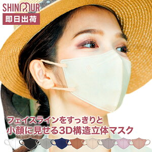 y  z yz }XN sDz 4w\  oCJ[ 3d fB[X Y ǂ }XN 1  C[ ΂ _Chԃ}XN ĝ }XN gtɂ 