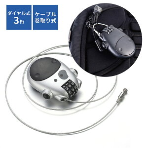 _ň1_1245~!!^y  z C[bN 莮 75cm _CbN 3  bN ZLeB Jo ]ԃbN X[cP[XbN tj^ h~ h gѐ