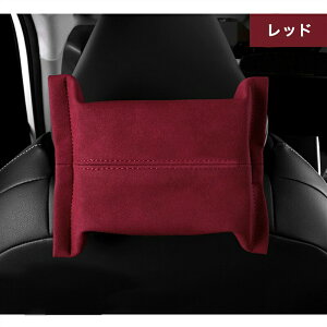 y z eBbVP[X  eBbVJo[ y[p[^Iz_[  ԗp [ k eBbV{bNXP[X 킢 ȂeBbV Lb`y[p[z_[ 