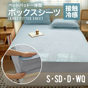 yzxbhpbh ~ς 􂦂 ⊴ Ђ {bNXV[c^ ⊴}bg tȒP ڐG⊴ ʋC GARȃGl RۖhL h_j lSt 40cm܂őΉ I[V