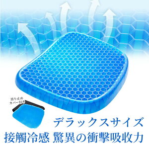 _N[|15%OFF 01:59܂Ł^QNbV 2023 WFNbV njJ [W  zc d  傫 Ջ ֎qp  傫TCY  ֎qpNbV ItBX 