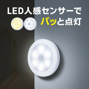 y  z ZT[Cg ی^2Zbg   L Ki lZT[Cg tbgCg LEDZT[Cg ȃGl  Ɩ LED dr ^ [VZT[ m N