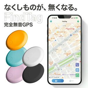 �y �������� �z �X�}�[�g�^�O �����h�~�^�O ��p�J�o�[�t�� �T���� ���z�s�v ��/�o�b�O/���z/�ו�/���]��/�y�b�g�̎�ւȂǗp �u���Y��h�~ �ʒu��� �X�}�z�炷/�h�� ���q �q��/�N��� �X