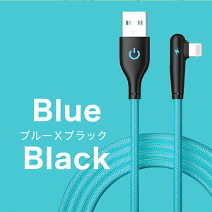 y  z [dP[u iPhone P[u L^ LRlN^ [d CgjO 1.5m }[d fɂ 3Ad f [d R[h RlN^ iPhone14 iPhone13 iPhone12 pro max