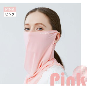 y  z Ђ ڐG⊴ ėp  UV tFCXJo[ lbNK[h 􂦂 Y fB[X UVJbg lbNJo[ tFCXK[h jO}XN tFCX}XN AEghA 