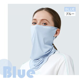 _N[|15%OFF 01:59܂Ł^y  z Ђ ڐG⊴ ėp  UV tFCXJo[ lbNK[h 􂦂 Y fB[X UVJbg lbNJo[ tFCXK[h jO}XN 