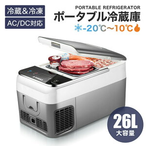 y  z M-WORKS |[^u① 26L ԍڗ① ^Ⓚ ~j① ZJhⓀ ԗp① N[[{bNX AEghA Lv s hCu BBQ ނ ⓀHi 6ۏ 