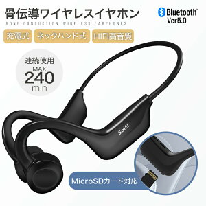 _N[|15%OFF 01:59܂Ł^y  z SaiEL `Cz CXCz ǂȂ Bluetooth | }CN nYt[ X|[c ^ EH[LO jO y