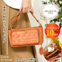 【本日最終日クーポン＆P16】【動画あり】ショルダーバッグ レディース 本革 小さめ ななめ掛け 財布 お財布バッグ ス…