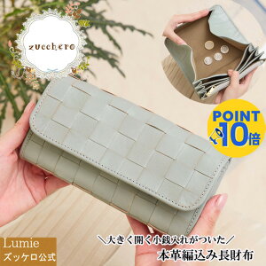 {v z fB[X e Ԃ zucchero YbP YbPtB[g  tFX M\^ Kꂪ 傫J EHbg v U[ Vv pI Mtg v[g 30 40