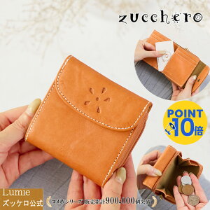 z fB[X  ܍z ܂ {v zucchero YbP YbPtB[g  tFX v U[ e RpNg  ~jTCt y   ~j} 30 40 50