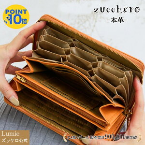 z fB[X e {v z zucchero YbP YbPtB[g  tFX @\I v U[ ΂ Eh^ Eh lC  Vv v[g Mtg 30 40 50