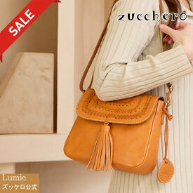 【最終50%OFFセール】ショルダーバッグ レディース 本革 ななめ掛け zucchero ズッケロ バッグ 公式 肩掛け 小さめ 軽い 軽量 革 レザー 人気 プレゼント ギフト 可愛い 送料無料 サライ 30代 40代 50代 60代 lumie リュミエ 49774