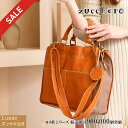 【最終50%OFFセール】2way トートバッグ ショルダーバッグ レディース zucchero ズッケロ ズッケロフィラート バッグ プレゼント 公式 フェス 革 レザー 斜めがけ B5サイズ 可愛い ギフト 30代 40代 50代 60代 lumie リュミエ 49796