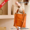【最終50%OFFセール】トートバッグ ショルダーバッグ 2way レディース zucchero ズッケロ バッグ プレゼント 革 レザー 斜めがけ 肩掛け B5サイズ 実用的 人気 通勤 通学 ギフト サライ 30代 40代 50代 60代 lumie リュミエ 49797