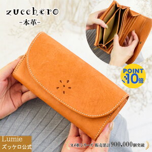 z fB[X z {v e YbP YbPtB[g  ^ v U[ lC  pI Mtg v[g 30 40 50 60 TC lumie ~G ItBV 49962