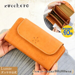 z fB[X z {v e YbP YbPtB[g  ^ v U[ lC  pI Mtg v[g 30 40 50 60 TC lumie ~G 49964