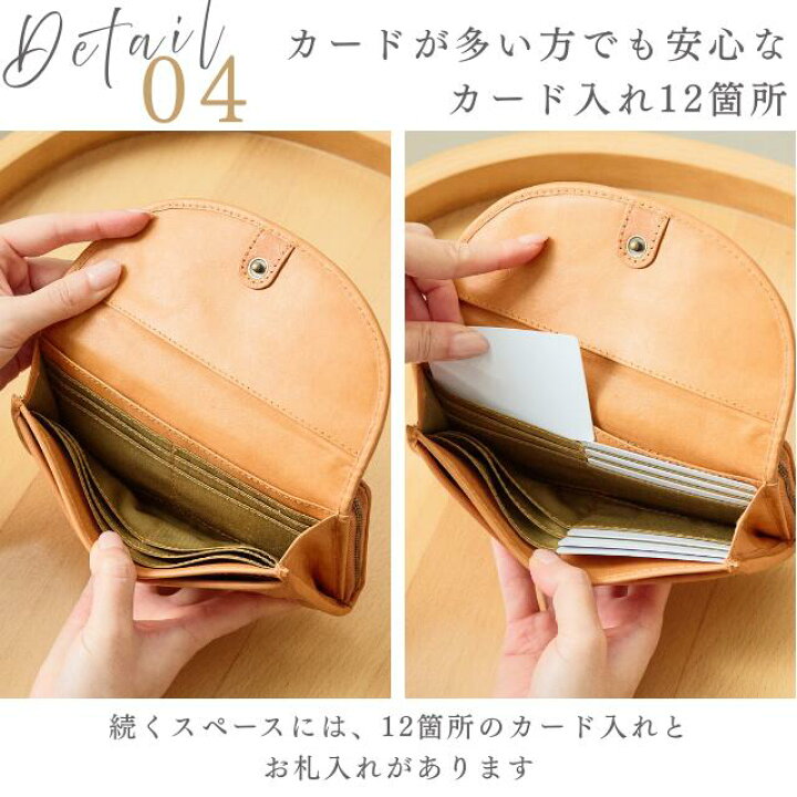 楽天市場】本革 財布 プレゼント 長財布 レディース zucchero ズッケロ 