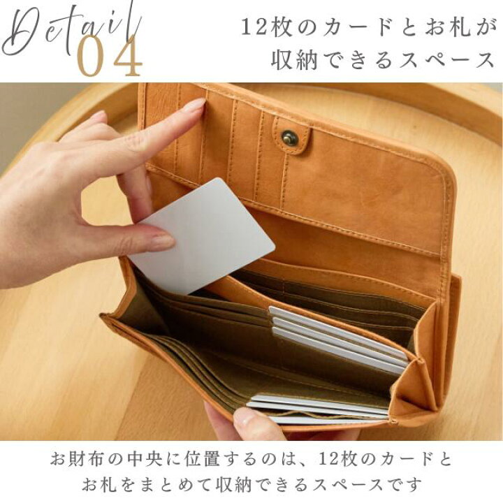 楽天市場】がま口財布 財布 レディース 長財布がま口 財布 長財布 本革 