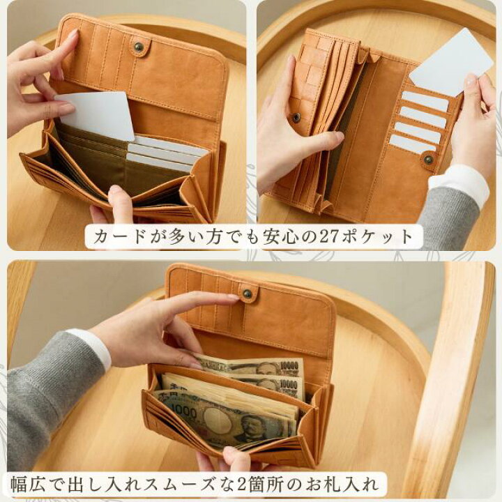 楽天市場】がま口財布 財布 レディース 長財布がま口 財布 長財布 本革 