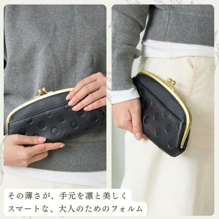 楽天市場】がま口財布 財布 レディース 長財布 がま口 本革 大容量 