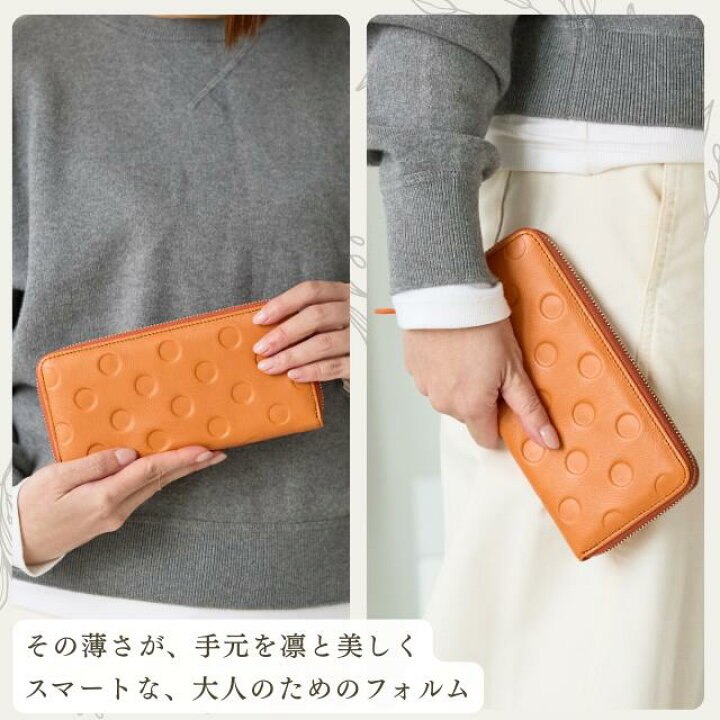 楽天市場】【高評価☆4.67】財布 レディース 長財布 本革 ズッケロ 