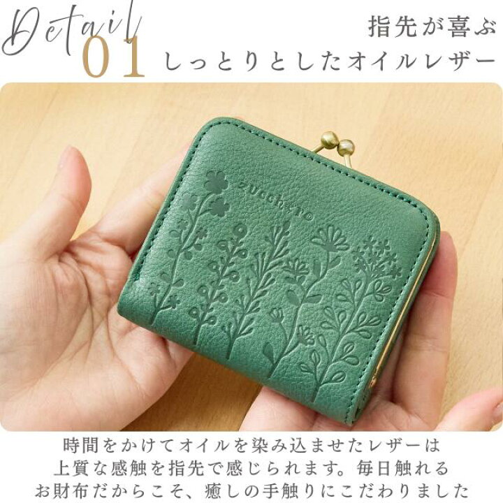 楽天市場】【高評価☆4.76】財布 レディース 二つ折 二つ折り財布 二 