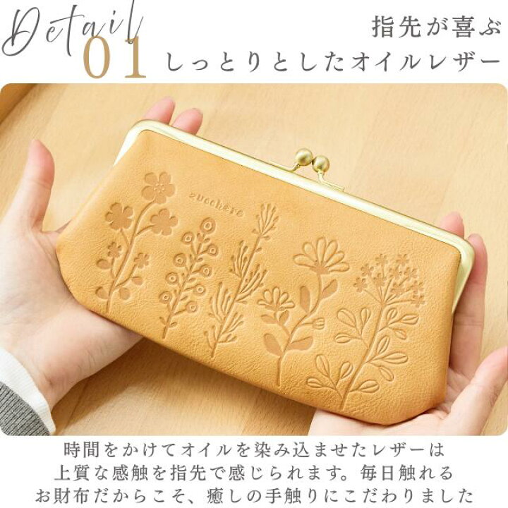 楽天市場】がま口財布 がま口長財布 長財布 レディース がま口 ガマ口 