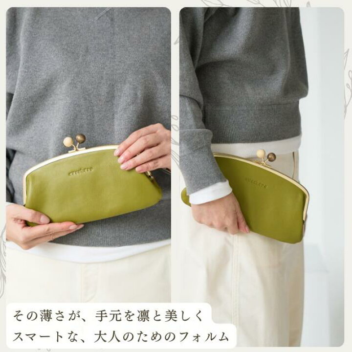 楽天市場】がま口財布 財布 レディース 長財布 長財布がま口 がま口 本 