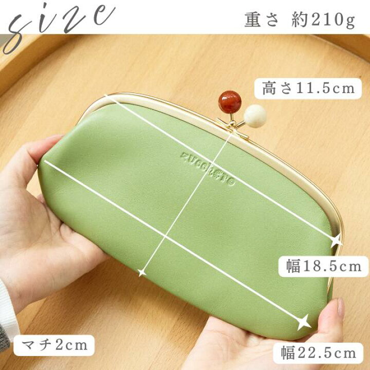 楽天市場】がま口財布 長財布 レディース 財布 プレゼント zucchero 