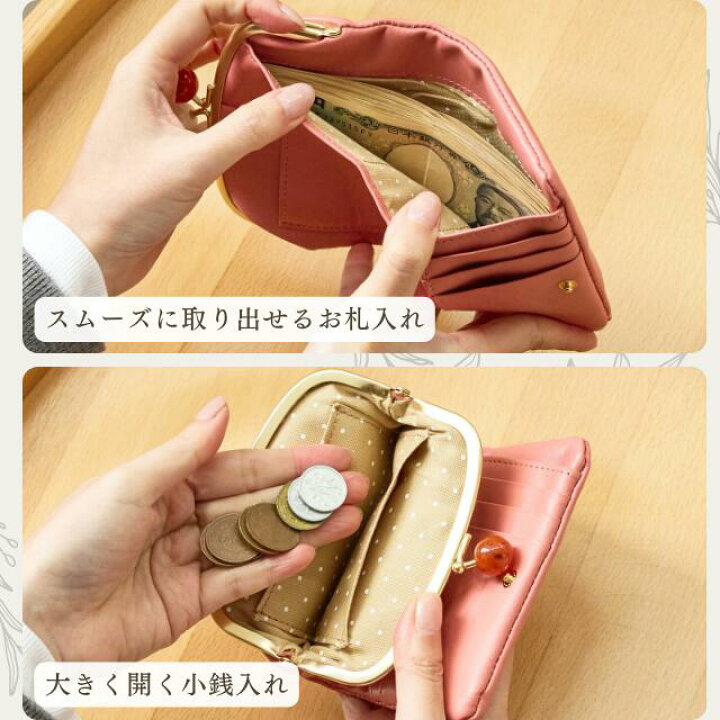 楽天市場】がま口財布 本革 財布 プレゼント レディース 二つ折 