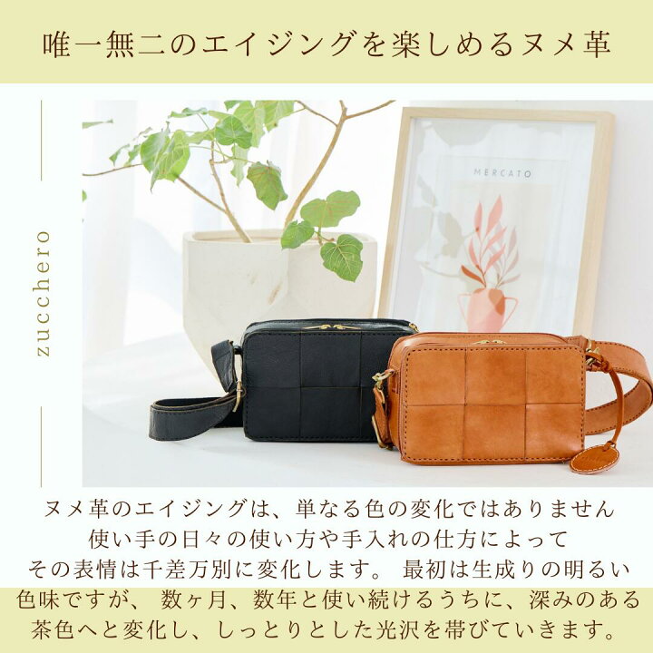 楽天市場】ショルダーバッグ レディース 斜めがけ 軽量 小さめ 
