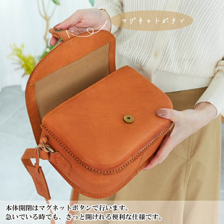フェス ショルダーバッグ 47100 日本最大級 47100 フェス ショルダーバッグ 47100 日本最大級 47100