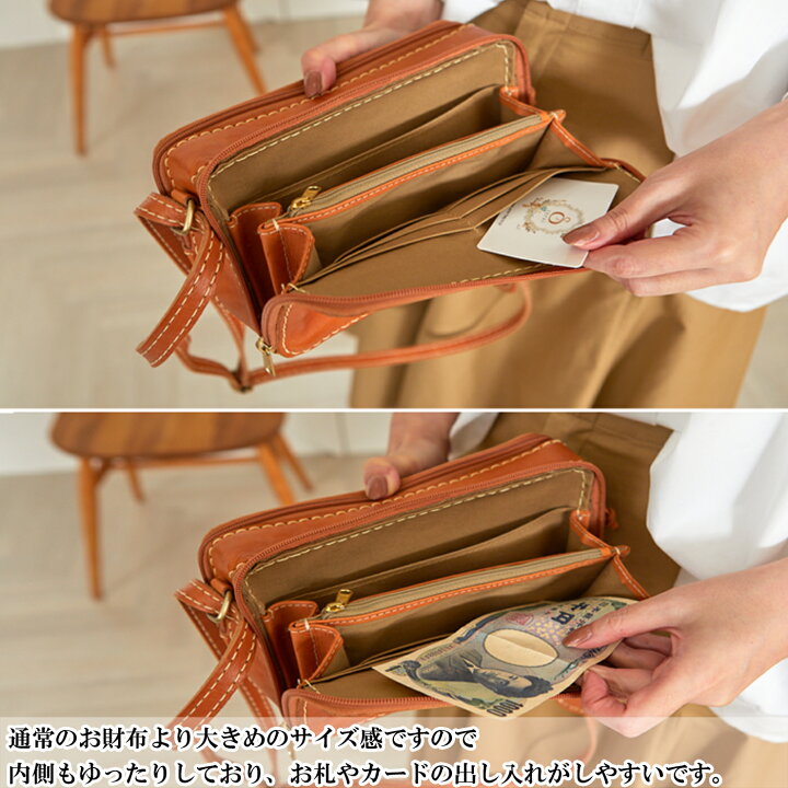 楽天市場】【動画あり】ショルダーバッグ レディース 小さめ 本革  