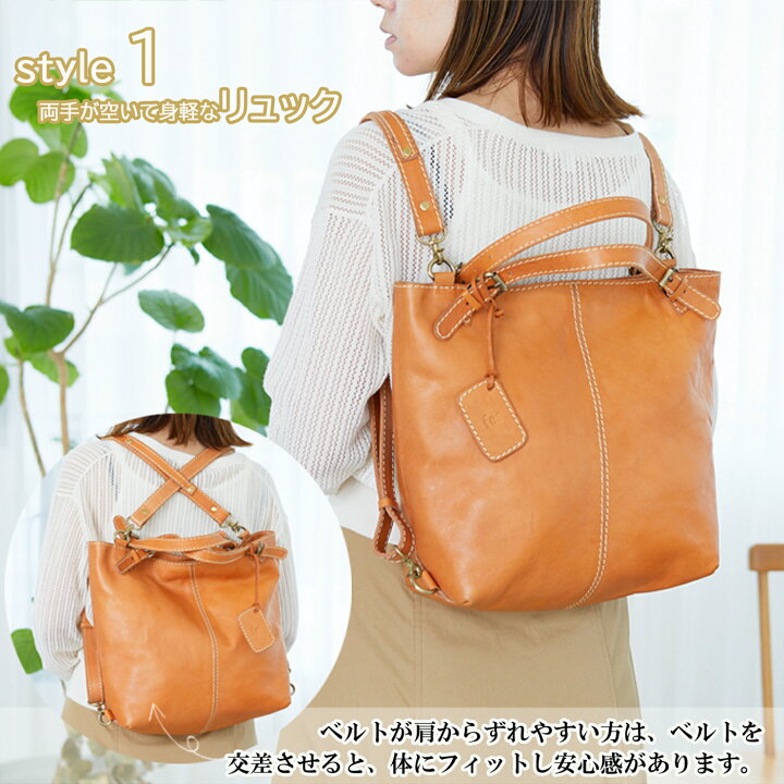 楽天市場】【楽天1位】リュック レディース zucchero ズッケロ 