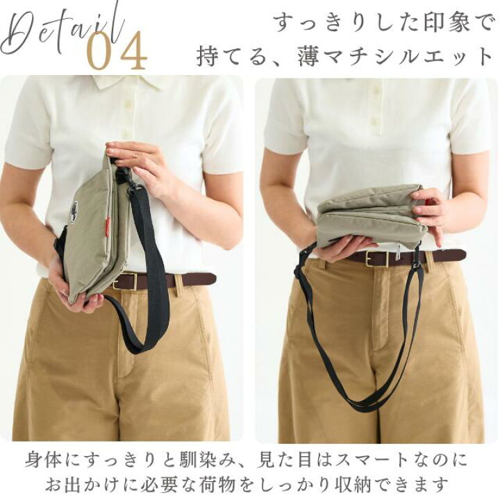 楽天市場】ショルダーバッグ レディース 斜めがけ 軽量 小さめ 