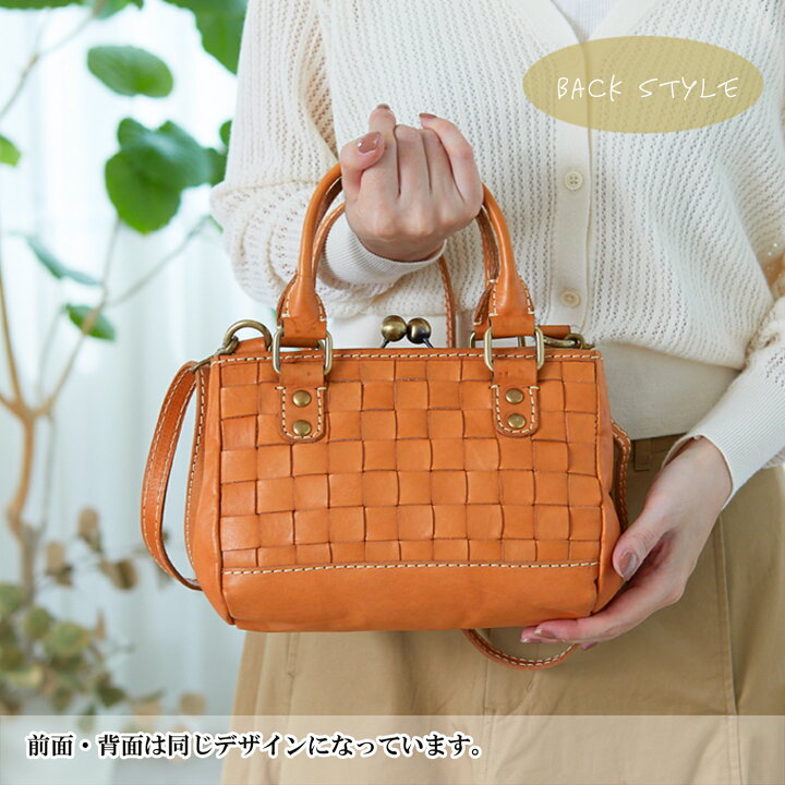 楽天市場】本革 ショルダーバッグ レディース 2way zucchero ズッケロ  