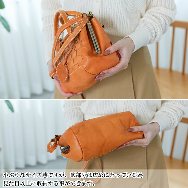 楽天市場】本革 ショルダーバッグ レディース 2way zucchero ズッケロ  