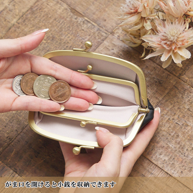 楽天市場】日本製 本革 財布 レディース プレゼント がま口 小銭入れ