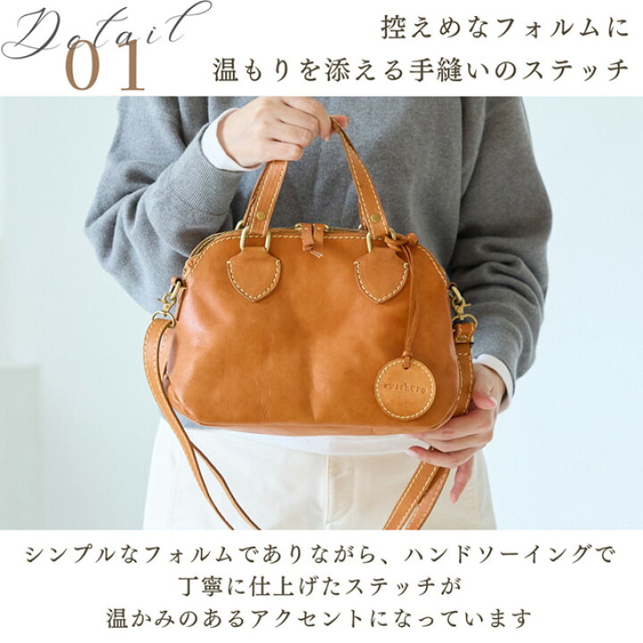 楽天市場】【10%OFFクーポンあり！スーパーSALE限定】ショルダーバッグ 