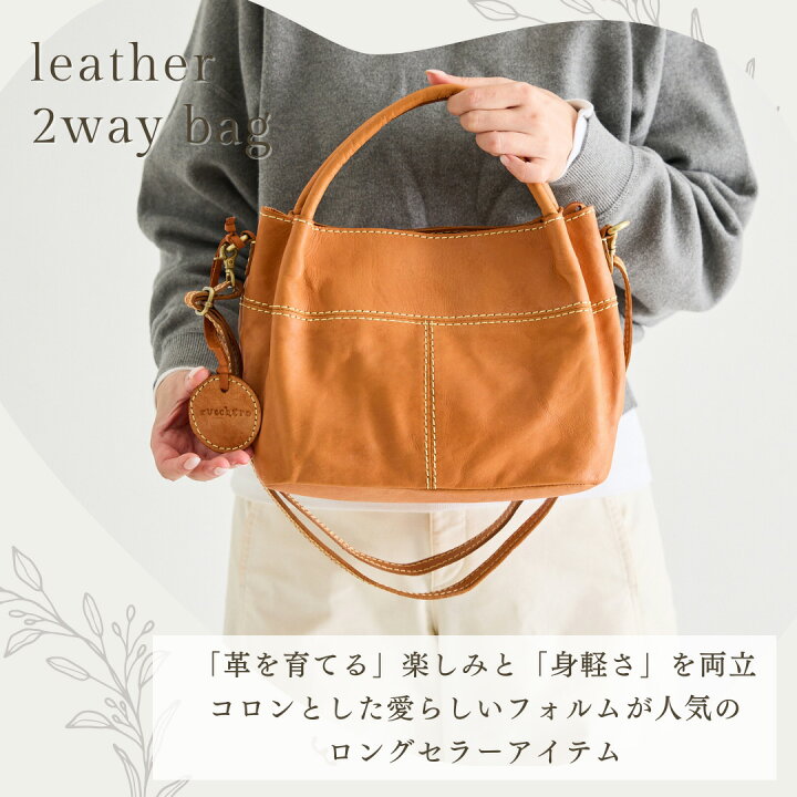 楽天市場】【10%OFFクーポン最終日！スーパーSALE限定】ショルダー 