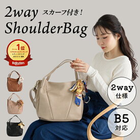 【楽天1位☆高評価】ショルダーバッグ レディース 軽量 ななめ掛け 大容量 2way ハンドバッグ zucchero ズッケロ 公式 ズッケロフィラート グレージュ 黒 斜めがけ 軽い 通勤 仕事 ミニバッグレディースバッグ プレゼント 30代 40代 50代 60代 サライ lumie リュミエ 48905