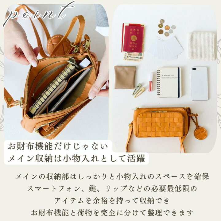 楽天市場】ショルダーバッグ レディース 斜めがけ 軽量 小さめ 