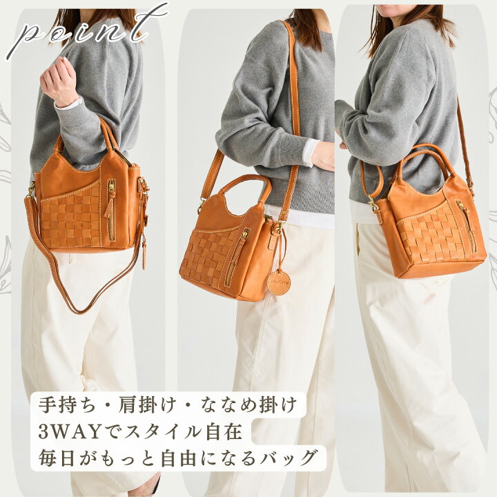 楽天市場】【10%OFFクーポン最終日！スーパーSALE限定】ショルダー 