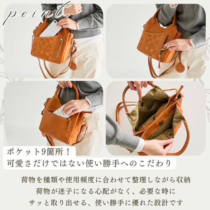 楽天市場】ショルダーバッグ レディース 斜めがけ 軽量 小さめ 本革 