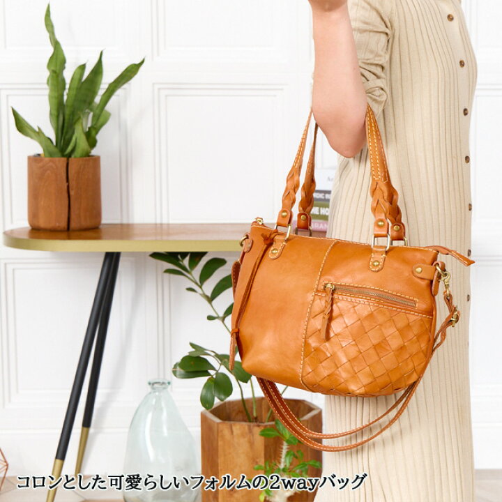 楽天市場】ショルダーバッグ レディース ハンドバッグ 2way zucchero 