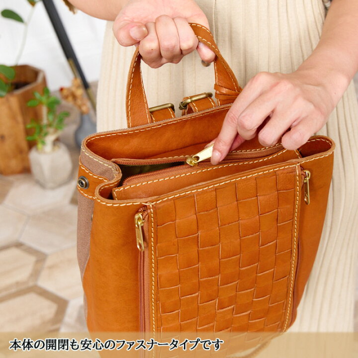 楽天市場】【人気！楽天1位】リュック レディース zucchero ズッケロ  