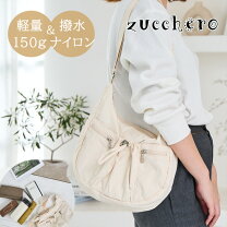 楽天市場】zooler（バッグ・小物・ブランド雑貨）の通販